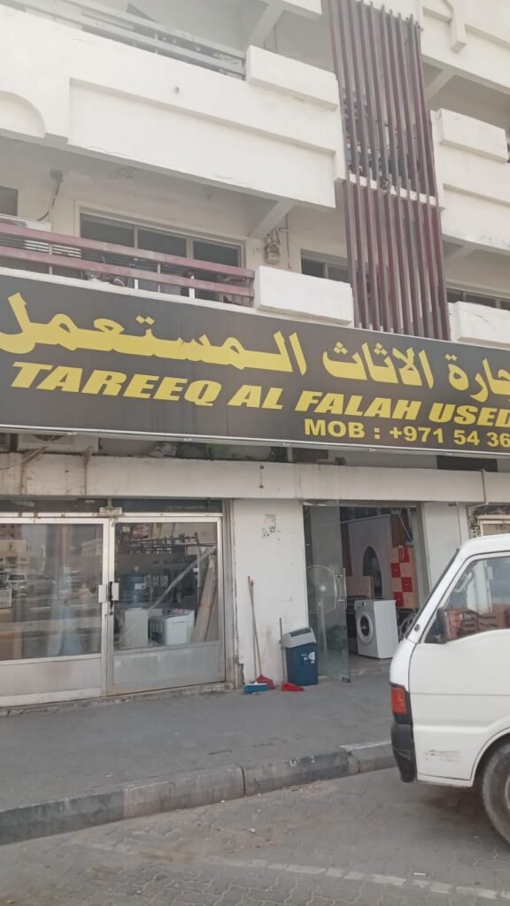 بيك اب ايجار